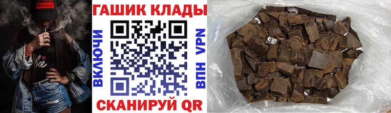 Названия наркотиков Черепаново Cocaine  Галлюциногенные грибы  ГАШИШ  МАРИХУАНА  Мефедрон 