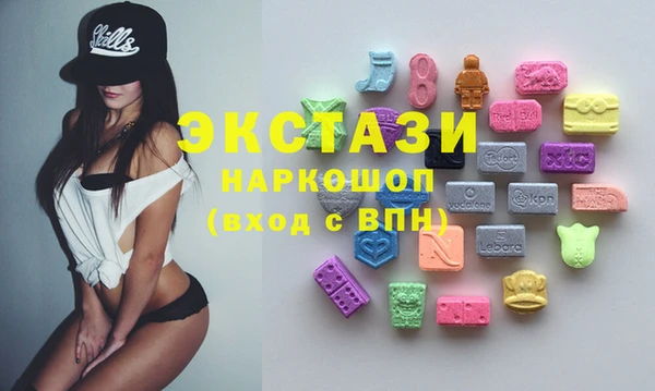 прущий лед Кулебаки
