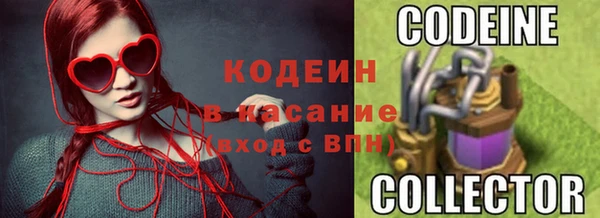 прущая мука Куйбышев