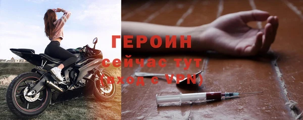 бутик Кукмор