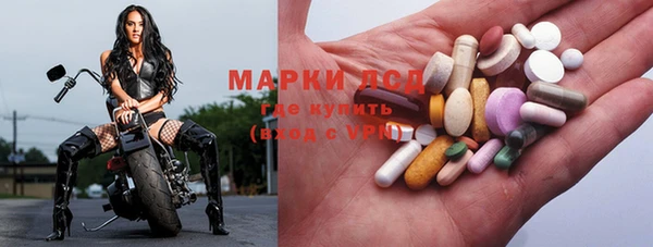 прущая мука Куйбышев
