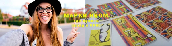 прущий лед Кулебаки