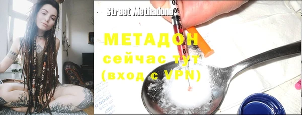 бутик Кукмор
