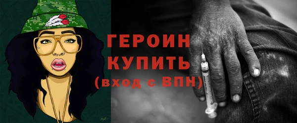 прущий лед Михайловка