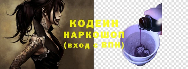 бутик Кукмор