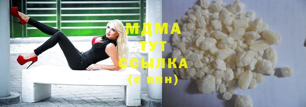 прущая мука Куйбышев