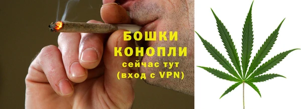 прущий лед Кулебаки