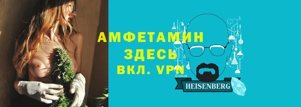 прущая мука Куйбышев