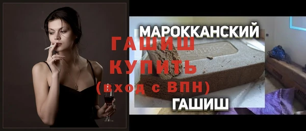 бутик Кукмор