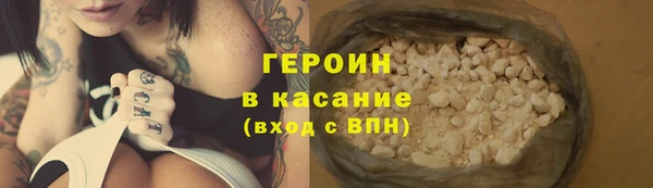 бутик Кукмор