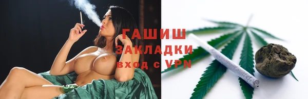 бутик Кукмор