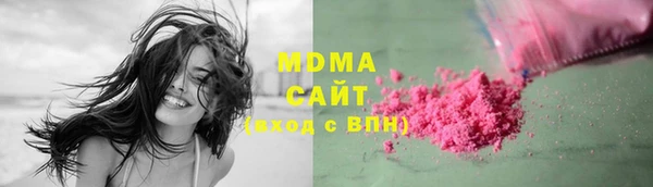 прущая мука Куйбышев