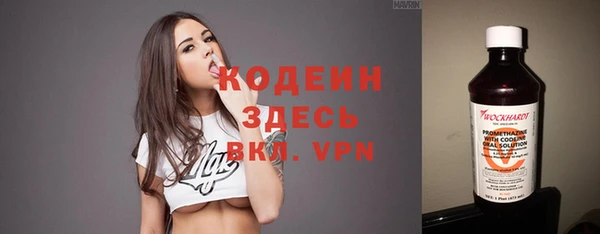 прущий лед Кулебаки