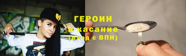 мяу мяу мука Снежинск