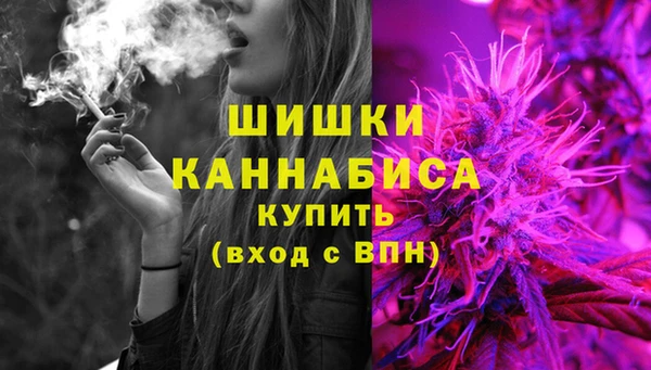 прущая мука Куйбышев