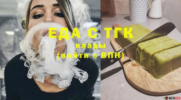 прущий лед Кулебаки