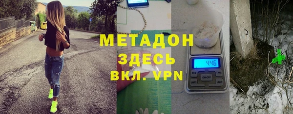 бутик Кукмор