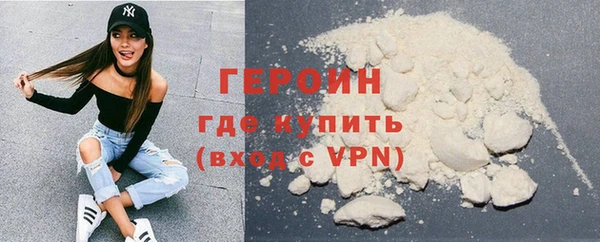 прущий лед Кулебаки