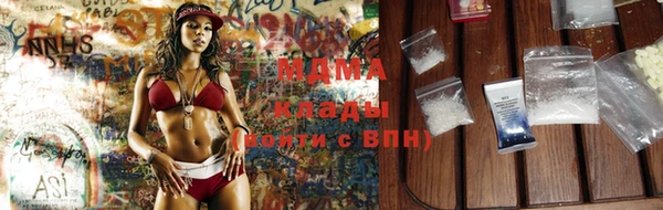 прущая мука Куйбышев