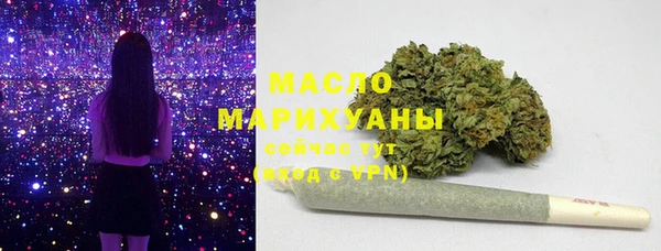 прущий лед Кулебаки