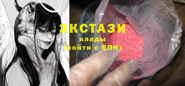 mix Михайлов