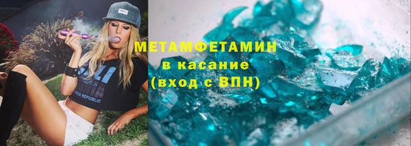 прущий лед Кулебаки