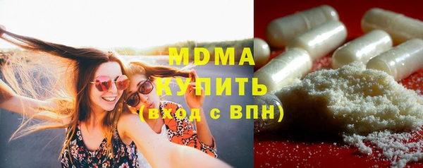 бутик Кукмор