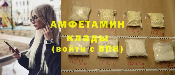прущий лед Кулебаки