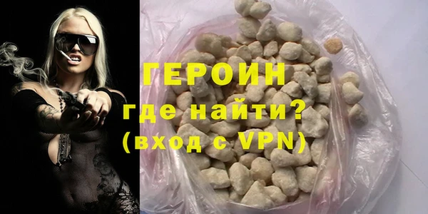 прущий лед Кулебаки