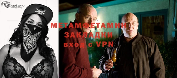 бутик Кукмор