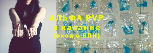 прущая мука Куйбышев
