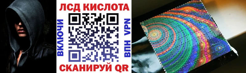 МЕГА зеркало  дарк нет телеграм  Марки N-bome 1,5мг  Черепаново 