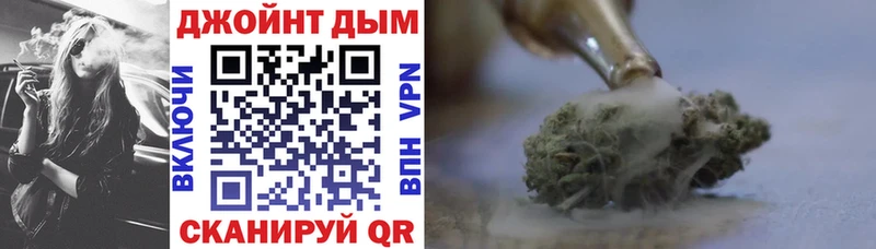 Бошки марихуана гибрид  Черепаново 